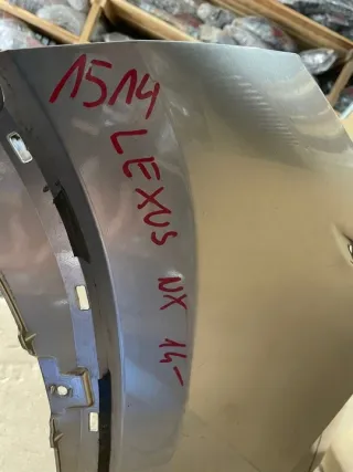  Бампер передний Lexus NX Арт e12567793, вид 8