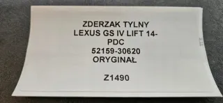 52159-30620 Бампер задний Lexus GS 4 restailing Арт e12567781, вид 8
