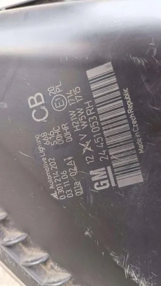 0301214202 Фара правая Opel Zafira B Арт e12567012, вид 1