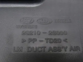 28210-2S000 17659419711 Гофра инжектора Kia Sportage 4 Арт e12564016, вид 5