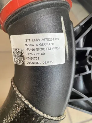 8675264 Гофра инжектора BMW 1 F40 Арт e12562212, вид 4
