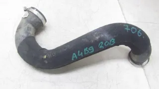 8W0145738F Гофра инжектора Audi A4 B9 Арт e12561746, вид 1