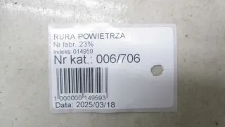 8W0145738F Гофра инжектора Audi A4 B9 Арт e12561746, вид 5