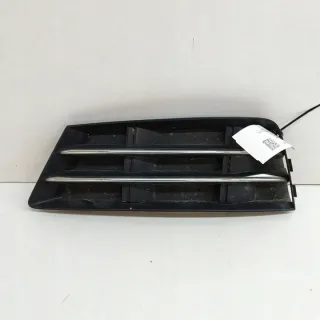 8W0807681R Решетка радиатора Audi A4 B9 Арт e12559781, вид 1