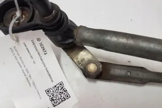3397020632 Механизм стеклоочистителя (трапеция дворников) Opel Astra L Арт e12559295, вид 3