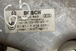7078207 Механизм стеклоочистителя (трапеция дворников) BMW 7 E65/E66 Арт e12558866, вид 1
