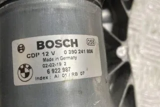 7078207 Механизм стеклоочистителя (трапеция дворников) BMW 7 E65/E66 Арт e12558866, вид 3
