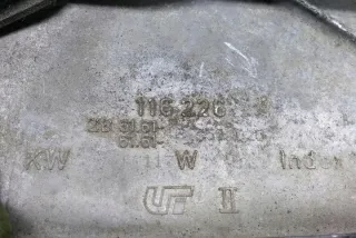116226 Механизм стеклоочистителя (трапеция дворников) BMW 5 E39 Арт e12558856, вид 2