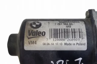 726750403 Механизм стеклоочистителя (трапеция дворников) BMW 1 F20/F21 Арт e12558783, вид 2