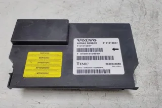 P31313827 Блок AirBag Volvo XC60 1 Арт e12558734, вид 2