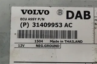 31409953AC Блок управления (другие) Volvo V60 1 Арт e12557030, вид 2