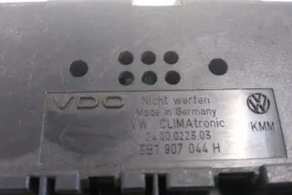 3B1907044H Блок управления (другие) Volkswagen Passat B5 Арт e12556896, вид 1