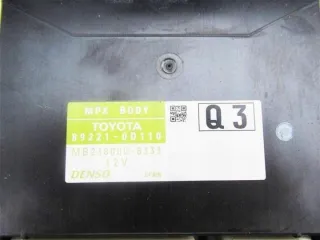 2011-2017 MB238000-8333 Блок управления (другие) Toyota Yaris 3 Арт e12556724, вид 2