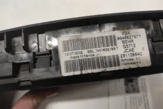 9646627977 Блок управления (другие) Peugeot 307 Арт e12556478, вид 2