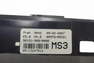 13247812 Блок управления (другие) Opel Zafira B Арт e12556427, вид 5