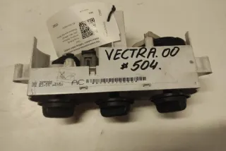 36936A Блок управления (другие) Opel Vectra C  Арт e12556355, вид 1