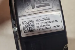 39042438 Блок управления (другие) Opel Astra K Арт e12556209, вид 1