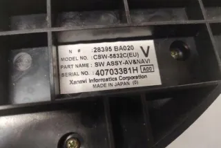 28395BA020 Блок управления (другие) Nissan Primera 12 Арт e12556100, вид 1