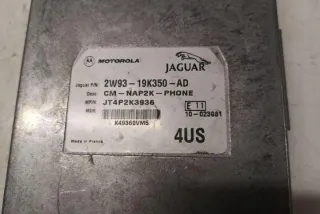 X200 2W9319K350AD Блок управления (другие) Jaguar XJ X350 Арт e12555538, вид 3