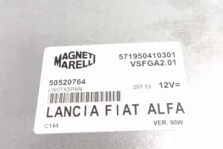 50520764 Блок управления (другие) Fiat 500L Арт e12555145, вид 1