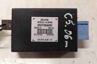 9657384680 Блок управления (другие) Citroen C5 2 Арт e12555065, вид 2