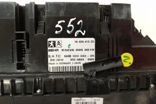 K32260050019 Блок управления (другие) Citroen C5 2 Арт e12554995, вид 1