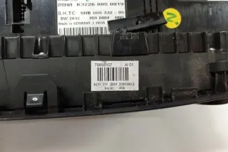 K32260050019 Блок управления (другие) Citroen C5 2 Арт e12554995, вид 4