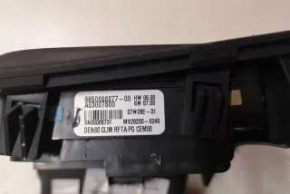 965086887700 Блок управления (другие) Citroen C4 1 Арт e12554882, вид 3