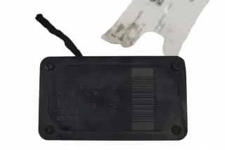 9663116680 Блок управления (другие) Citroen C4 2 Арт e12554833, вид 4