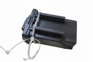 9806066880 Блок управления (другие) Citroen C4 2 Арт e12554812, вид 1
