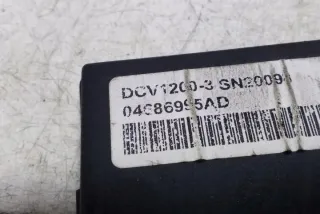 0468695AD Блок управления (другие) Chrysler Voyager 4 Арт e12554741, вид 1