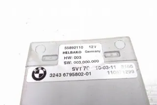 6795802 Блок управления (другие) BMW X5 E70 Арт e12554677, вид 4
