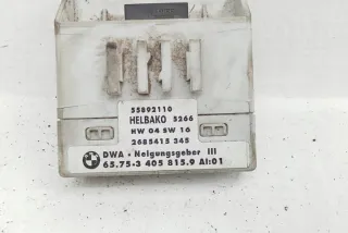 3405815 Блок управления (другие) BMW X3 E83 Арт e12554571, вид 1