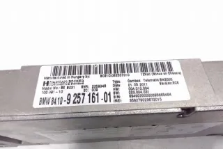 9257161 Блок управления (другие) BMW X1 E84 Арт e12554507, вид 5