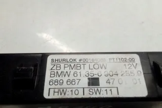 613569042559 Блок управления (другие) BMW 5 E39 Арт e12552865, вид 2