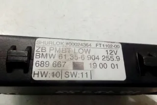 613569042559 Блок управления (другие) BMW 5 E39 Арт e12552854, вид 1