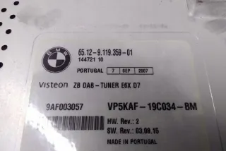 9119359 Блок управления (другие) BMW 5 E60/E61 Арт e12552699, вид 2