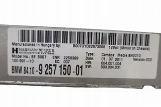 9257150 Блок управления (другие) BMW 5 F10/F11/GT F07 Арт e12552365, вид 3