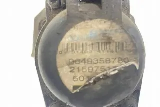 9649358780 Клапан EGR Citroen C4 2 Арт e12552098, вид 5