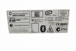 8410922671101 Блок управления (другие) BMW 3 E90/E91/E92/E93 Арт e12551757, вид 5