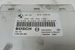 9252639 Блок управления (другие) BMW 1 E81/E82/E87/E88 Арт e12551468, вид 2