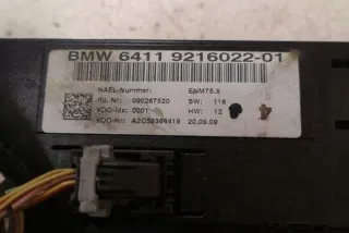 6411921602201 Блок управления (другие) BMW 1 E81/E82/E87/E88 Арт e12551458, вид 3