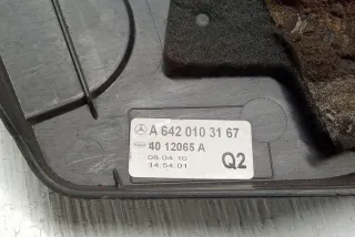 W164 A6420103167 Декоративная крышка двигателя Mercedes ML/GLE W166 Арт e12549280, вид 1