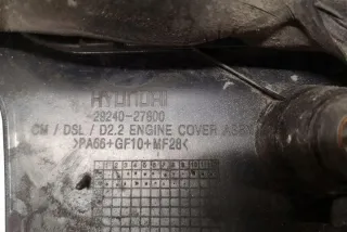 2924027800 Декоративная крышка двигателя Hyundai Santa FE 2 (CM) Арт e12548916, вид 1
