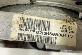 96821841VD Руль Citroen C4 1 Арт e12548779, вид 1