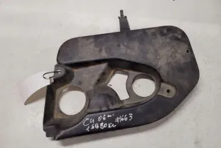 9646996077 Декоративная крышка двигателя Citroen C4 1 Арт e12548586, вид 1