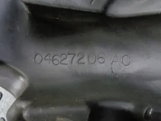 04627206AC Декоративная крышка двигателя Chrysler 300C 2 Арт e12548565, вид 3