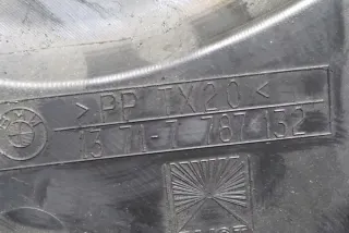 7787132 Декоративная крышка двигателя BMW 3 E46 Арт e12547957, вид 1