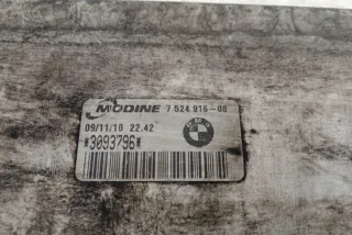 7524916 Интеркулер BMW 1 E81/E82/E87/E88 Арт e12547752, вид 2