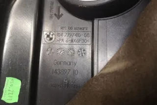 1114779741008 Декоративная крышка двигателя BMW 1 E81/E82/E87/E88 Арт e12547743, вид 4
